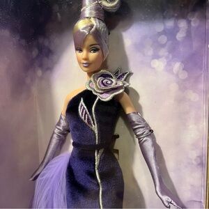 Barbie Beauty & Glamour Jackie Lavender Dress Doll NRFB Collectible‎